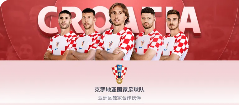 库尔图瓦与,阿森西奥携,明星打造体,皇冠体育app下载,皇冠体育官网,澳门皇冠体育,bet皇冠体育在线