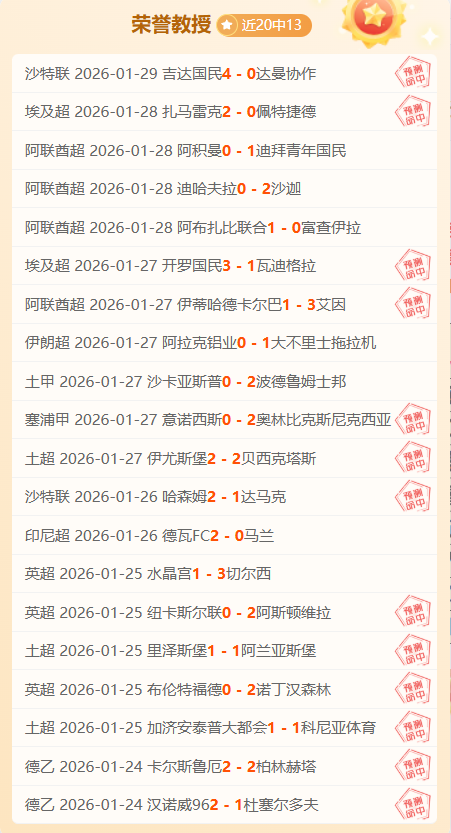 女排女神闪,嫁美大叔,美国定居生,皇冠体育app下载,皇冠体育官网,澳门皇冠体育,bet皇冠体育在线