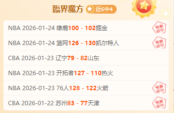 德國隊歐洲,杯奪冠,納帥激勵球,皇冠体育app下载,皇冠体育官网,澳门皇冠体育,bet皇冠体育在线