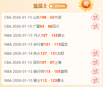 德國隊歐洲,杯奪冠,納帥激勵球,皇冠体育app下载,皇冠体育官网,澳门皇冠体育,bet皇冠体育在线