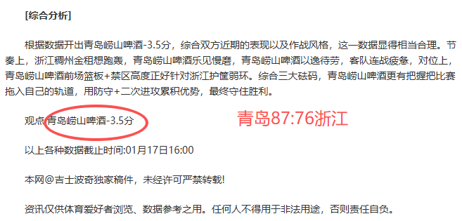 修水半程马,拉松,万名跑者黄,皇冠体育app下载,皇冠体育官网,澳门皇冠体育,bet皇冠体育在线
