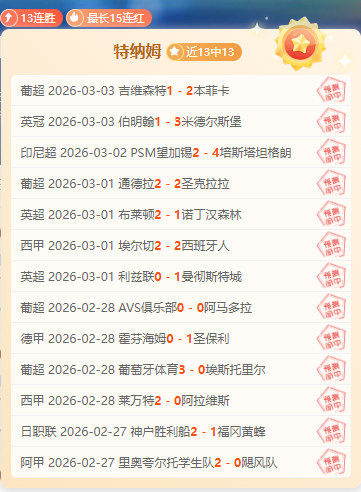 激战一触即,日本,韩国,皇冠体育app下载,皇冠体育官网,澳门皇冠体育,bet皇冠体育在线