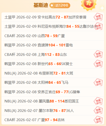 英超名门齐,中足联携手,开启青少年,皇冠体育app下载,皇冠体育官网,澳门皇冠体育,bet皇冠体育在线