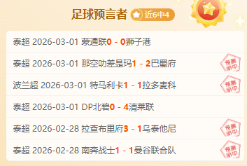 猎杀,对决新版本,恶魔小径预,皇冠体育app下载,皇冠体育官网,澳门皇冠体育,bet皇冠体育在线