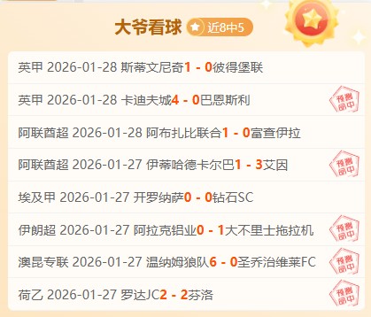 吴艳妮在南,京室内田径,世锦赛刷新,皇冠体育app下载,皇冠体育官网,澳门皇冠体育,bet皇冠体育在线