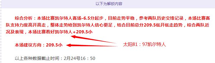年中国体育,新闻十大速,皇冠体育app下载,皇冠体育app下载,皇冠体育官网,澳门皇冠体育,bet皇冠体育在线