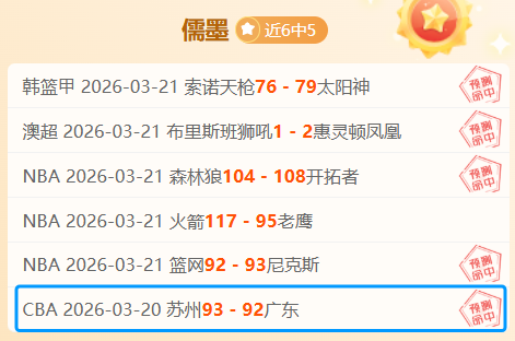 深圳新鹏城,天津津门虎,大乐透期号,皇冠体育app下载,皇冠体育官网,澳门皇冠体育,bet皇冠体育在线