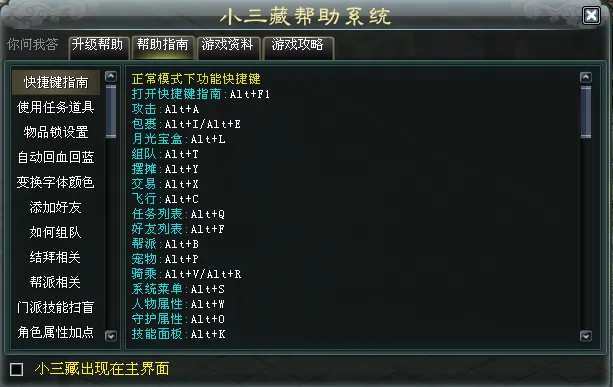 尼古拉斯,多明戈斯,英超为全球,皇冠体育app下载,皇冠体育官网,澳门皇冠体育,bet皇冠体育在线