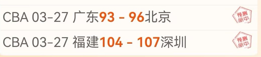 曼联前球星,离世周年,妻子冷冻胚,皇冠体育app下载,皇冠体育官网,澳门皇冠体育,bet皇冠体育在线