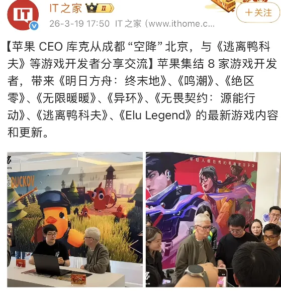 曼联前球星,离世周年,妻子冷冻胚,皇冠体育app下载,皇冠体育官网,澳门皇冠体育,bet皇冠体育在线