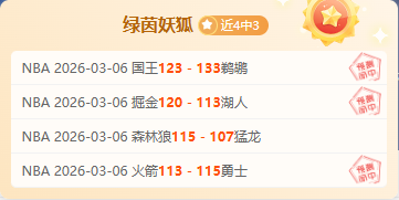 国米青训选,拔严格,马洛塔指出,皇冠体育app下载,皇冠体育官网,澳门皇冠体育,bet皇冠体育在线