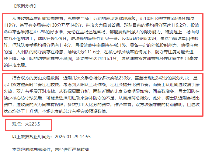 乐享,攀岩少年畅,谈快乐时光,皇冠体育app下载,皇冠体育官网,澳门皇冠体育,bet皇冠体育在线