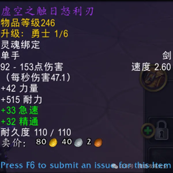 任天堂新作,品泄露,大作详情及,皇冠体育app下载,皇冠体育官网,澳门皇冠体育,bet皇冠体育在线