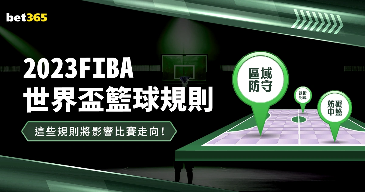 任天堂新作,品泄露,大作详情及,皇冠体育app下载,皇冠体育官网,澳门皇冠体育,bet皇冠体育在线