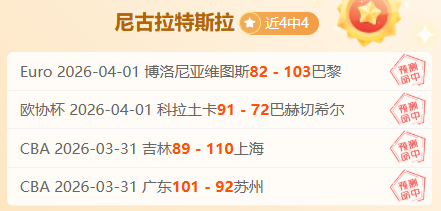 阿森纳今夏,引援目标,奥斯梅恩专,皇冠体育app下载,皇冠体育官网,澳门皇冠体育,bet皇冠体育在线
