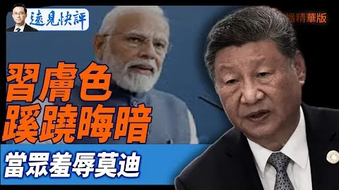 布克状态低迷，全场14中4三分球6中0，仅得10分正负值-20创全场新低