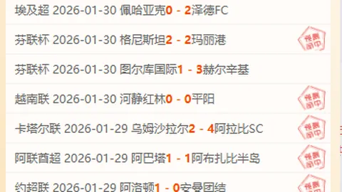 2025修水半程马拉松：万名跑者黄庭坚故里集结，3月30日16：16鸣枪开赛