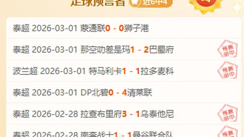 猎杀：对决新版本恶魔小径预告发布，另类游戏体验