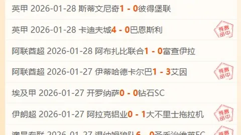 吴艳妮在南京室内田径世锦赛刷新全国纪录