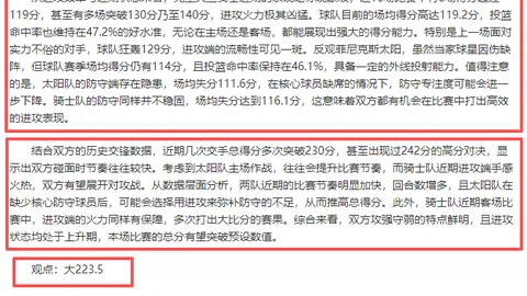 [乐享]攀岩少年畅谈快乐时光
