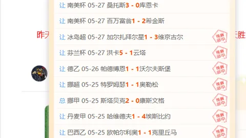 皇冠体育app下载